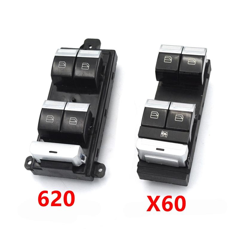 Car Interior Electric Window Glass Lifter Switch Button For Lifan 520 620 X60 320 Window Control