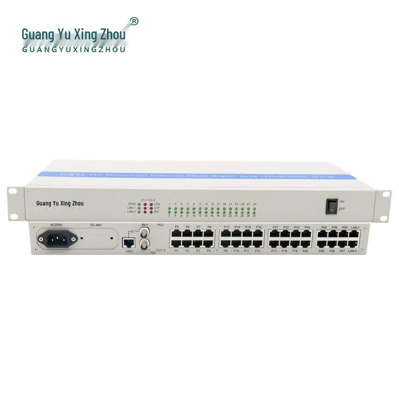 GY-12P4C/E1 Integrated Services PCM Optical Transceiver