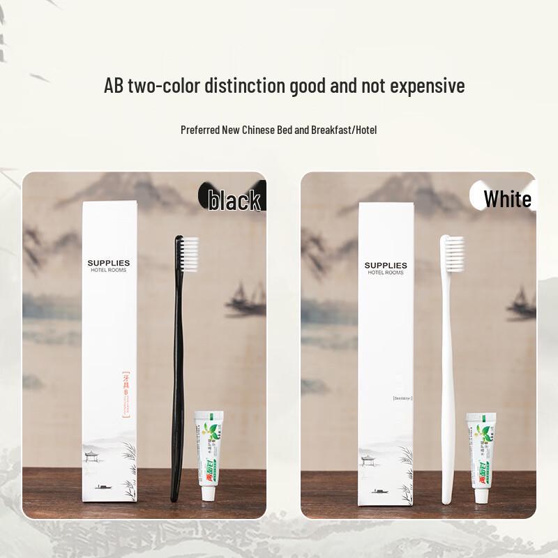 Jingyu Disposable Hotel Toothbrush Set