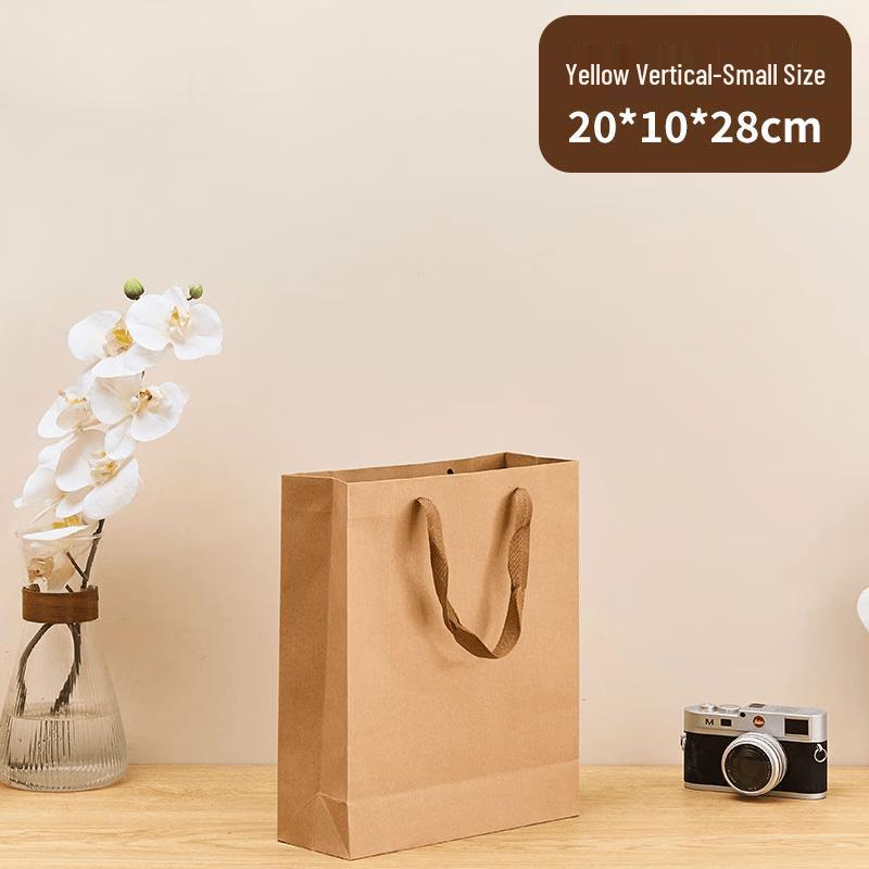 Kraft Paper Gift Bags with Handles