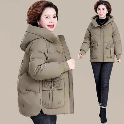 Short Down Jacket Winter Clothes Middle-aged and Elderly Winter Jacket Women's Large Size Thin Padded Jacket