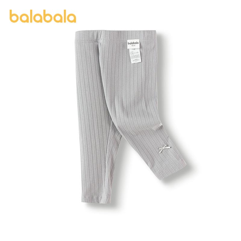 Balabala Children's Casual Pants