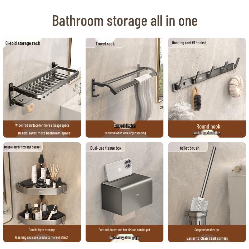 Micoe Space Aluminum Bathroom Towel Racks & Accessory Sets