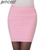 BITCED Women's Fashion Casual Solid Color Print Summer Spring Skirt Trousers&Pants