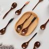 Abay Nanmu Wooden Mouse Tail Spoons Set