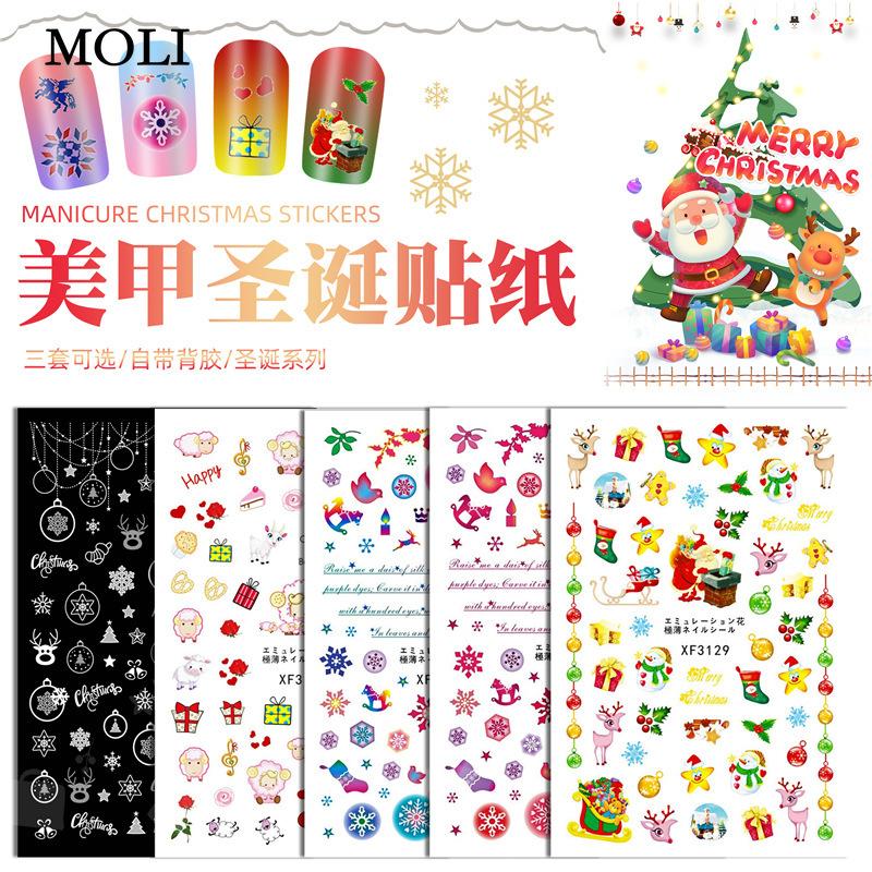 

Рождественский набор наклеек для ногтей, 6 шт./1 комплект, Санта-Клаус, снежинка, лось, креативные наклейки для дизайна ногтей, набор из 6 шт.