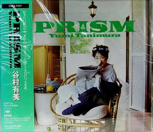

CD YUMI TANIMURA - PRISM CSCL1127 CBS/Sony 1990 Japan Japanese Pop Star Used