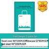 Travel Disposable Bed Set: Dirty-Proof Bed Sheets, Duvet Cover, Pillowcase, and Towel for Hotel or Train Sleeper.