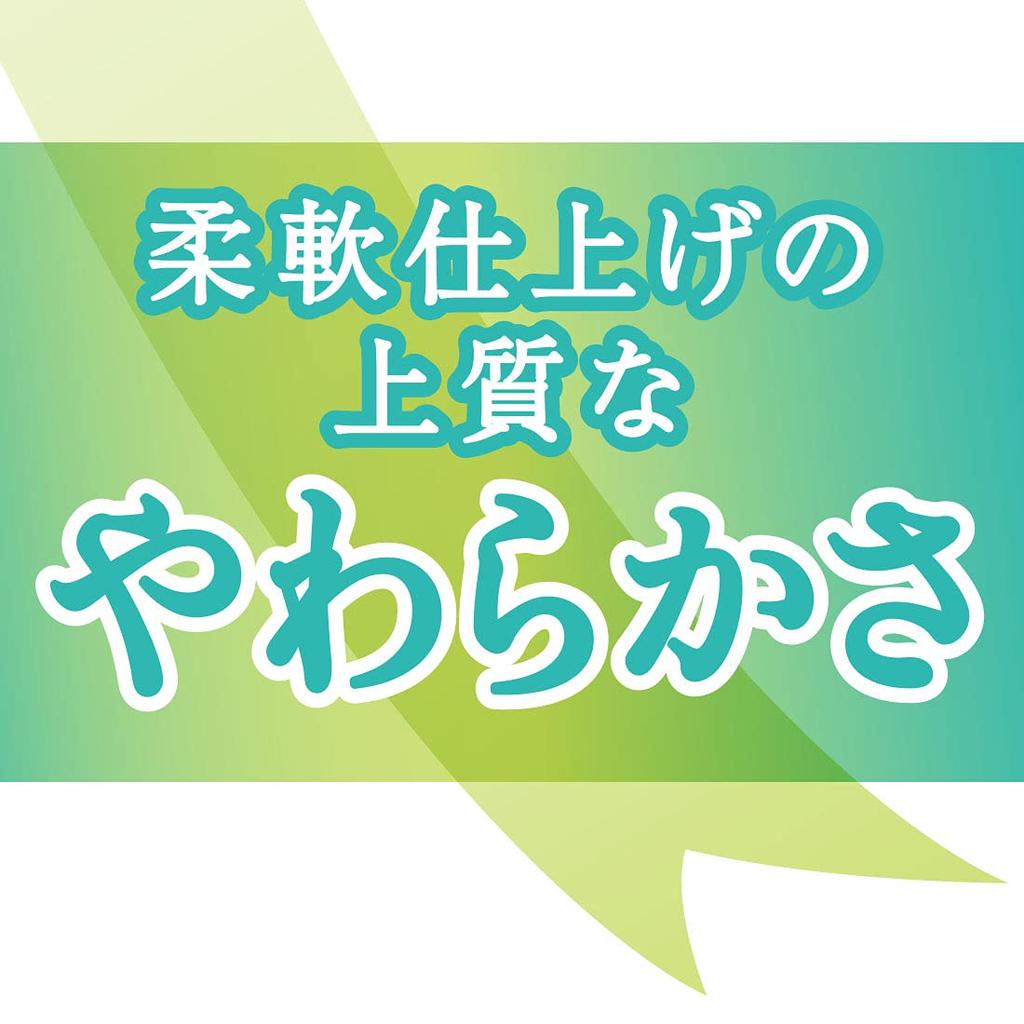 Elleair Toilet 30m x 18 Relaxing Scent Paper, Rolls, Double-Layer, 100% Pulp,