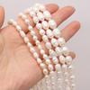 1String, A Natural Freshwater Pearls, Handcrafted Rice-shaped Pearl Beads for DIY Necklaces, Jewelry Making Supplies 36cm