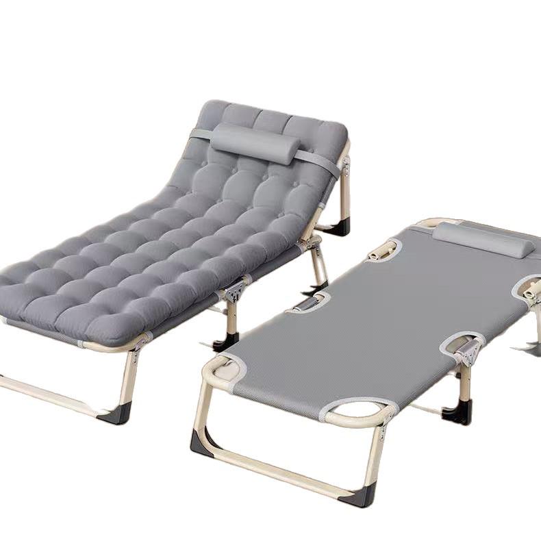 Portable Multi-Functional Folding Recliner: Office & Home Nap Bed for Adults