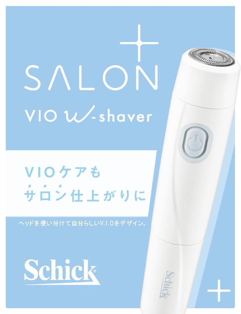 Schick Salon Plus Double Shaver Delicate Zone Shaver vio V.I.O