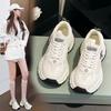 Chaussures pour femme – Baskets