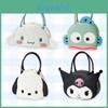 Adorable Cartoon Small Bag For Daily Outings Chouyu Pu Version