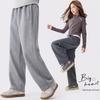 Duomiaowu Girl's Straight Wide-Leg Casual Pants