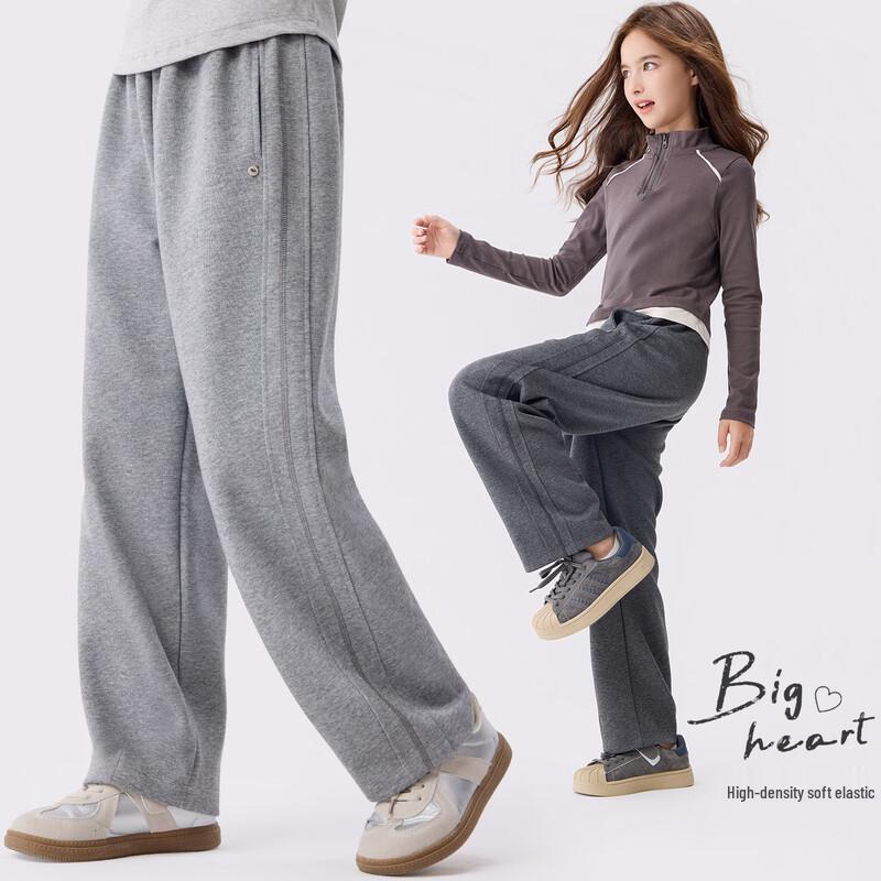 Duomiaowu Girl's Straight Wide-Leg Casual Pants