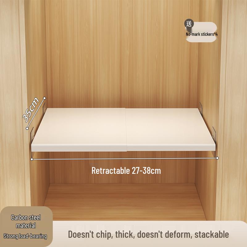 Retractable Carbon Steel Wardrobe Shelf Organizer