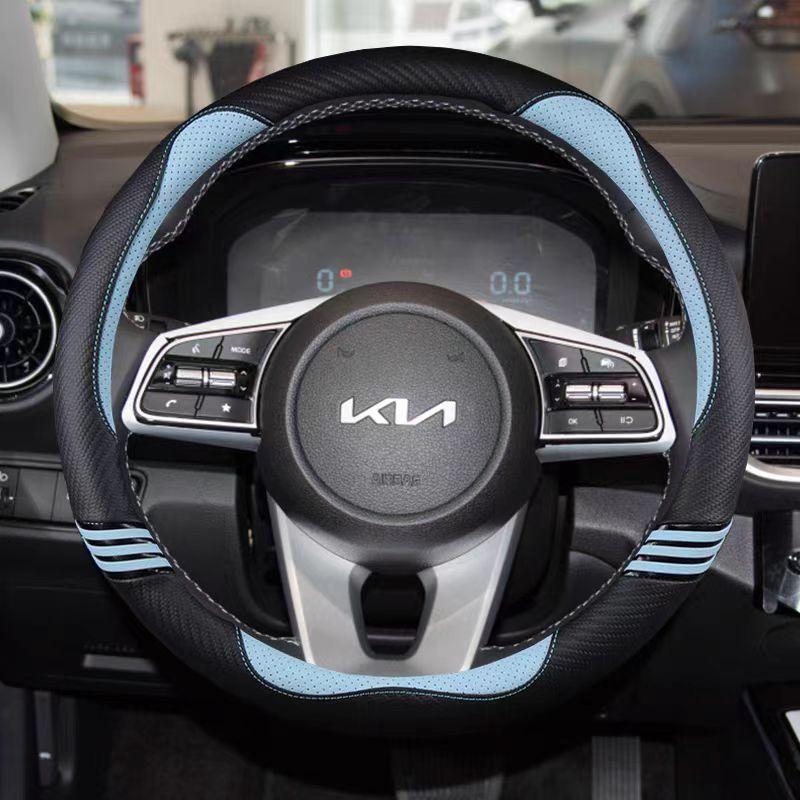 PU Leather Car Steering Wheel Cover 38cm 15" For Kia Seltos    K3 - Niro 2017-  Auto Accessories