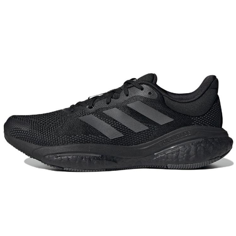 

new Adidas Solarglide 5 Core Black Carbon 44