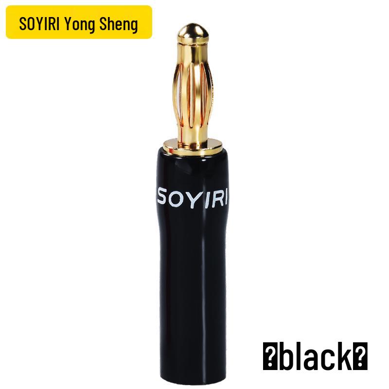

SOYIRI 4mm Copper Speaker Cable with Gold-Plated Banana Plugs