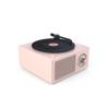 Retro Atomic Bluetooth Vinyl Record Player & Speaker - TikTok Style Gift