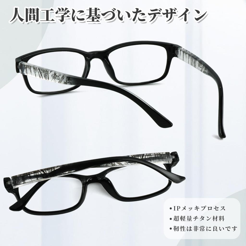 Stylish and Lightweight Reading Wellington Printed Blue Light S2022 [Soarea] Glasses, Frame, Rectangular, Process, Blocking, (Black, 1.5x