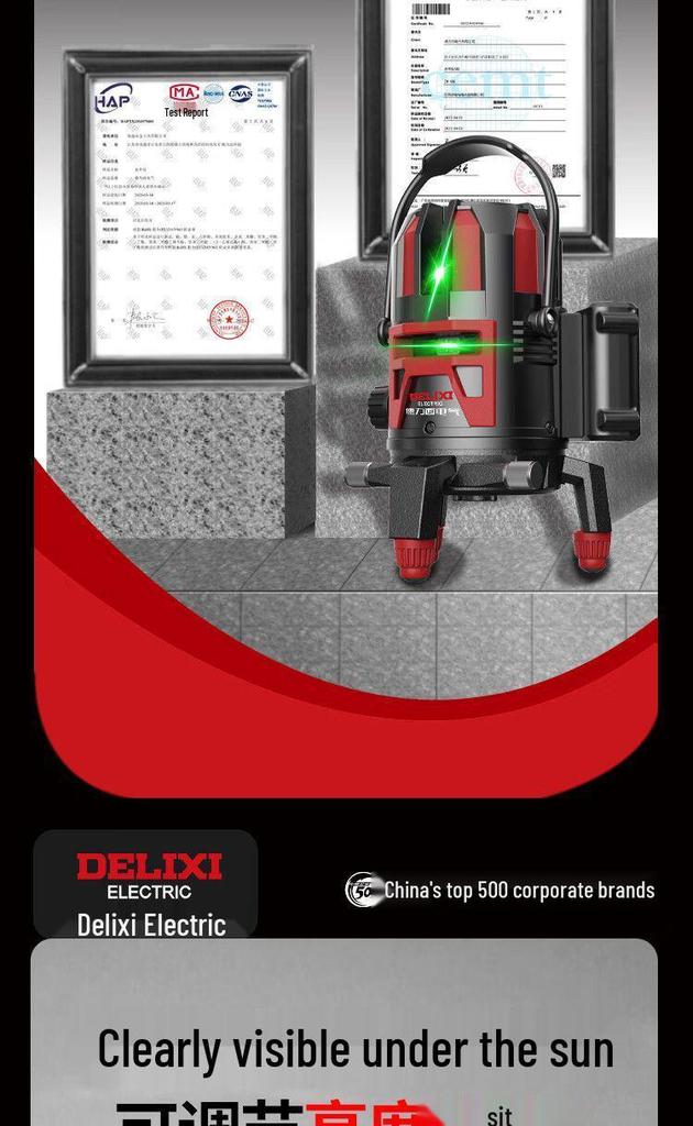 Genuine Delixi High-Precision Green Light Level Tool for Construction
