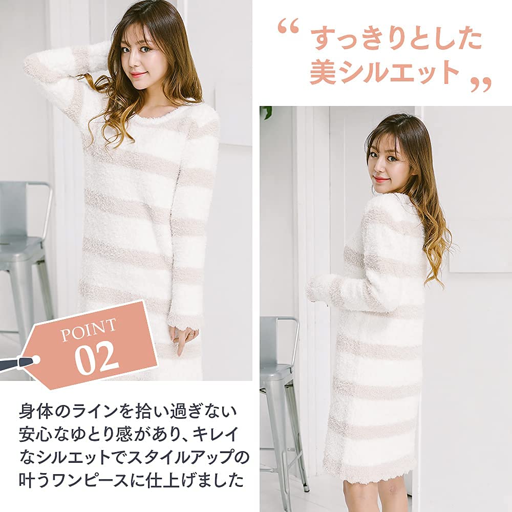 Luanna Jena Fluffy Winter Pajama QW708 Women's Dress, Beige,