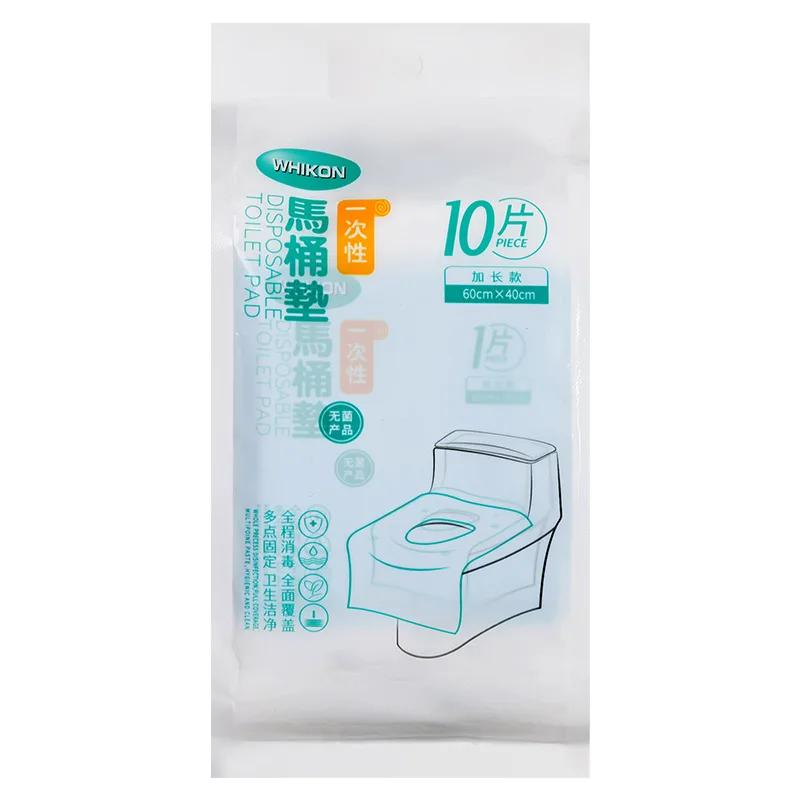 10Pcs Travel Disposable Paper Toilet Seat Cover Protector Biodegradable Camping Travel Safety Toilet Seat Mat Bathroom Accessory