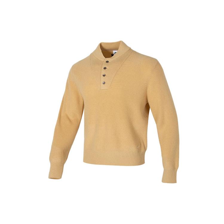 

New Nike Sweater Men s Ginger Yellow FN3119-252 XXL