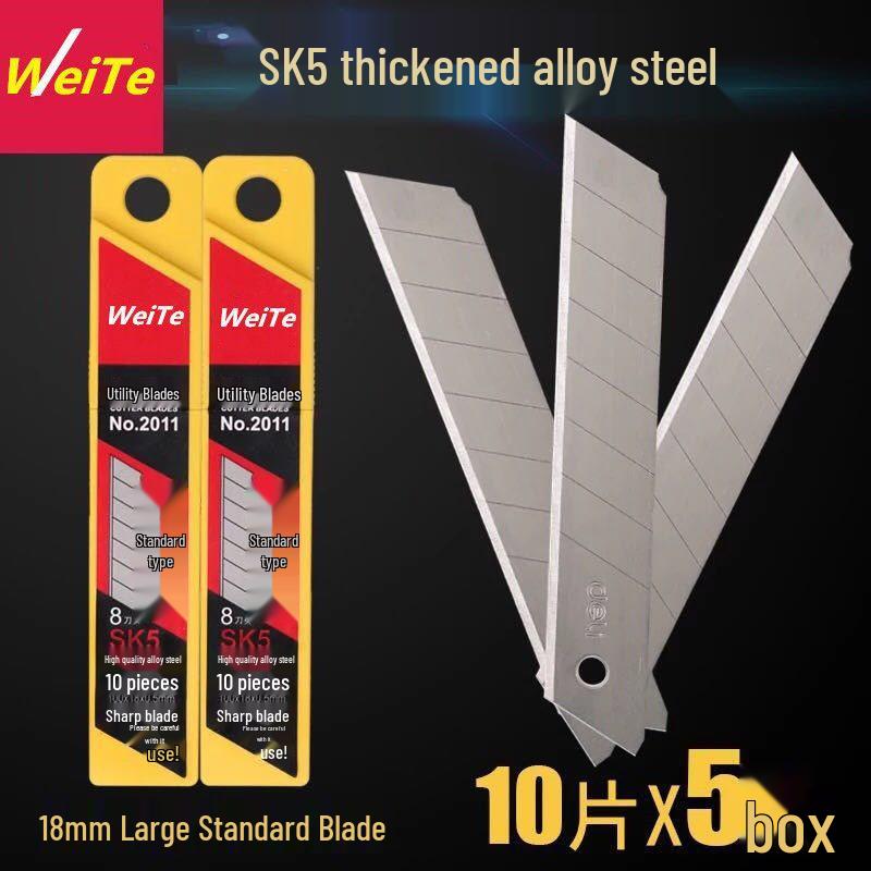 Large 18mm Thickened Utility Knife Blade - Sharp Wallpaper and Industrial Paper Cutter Blade