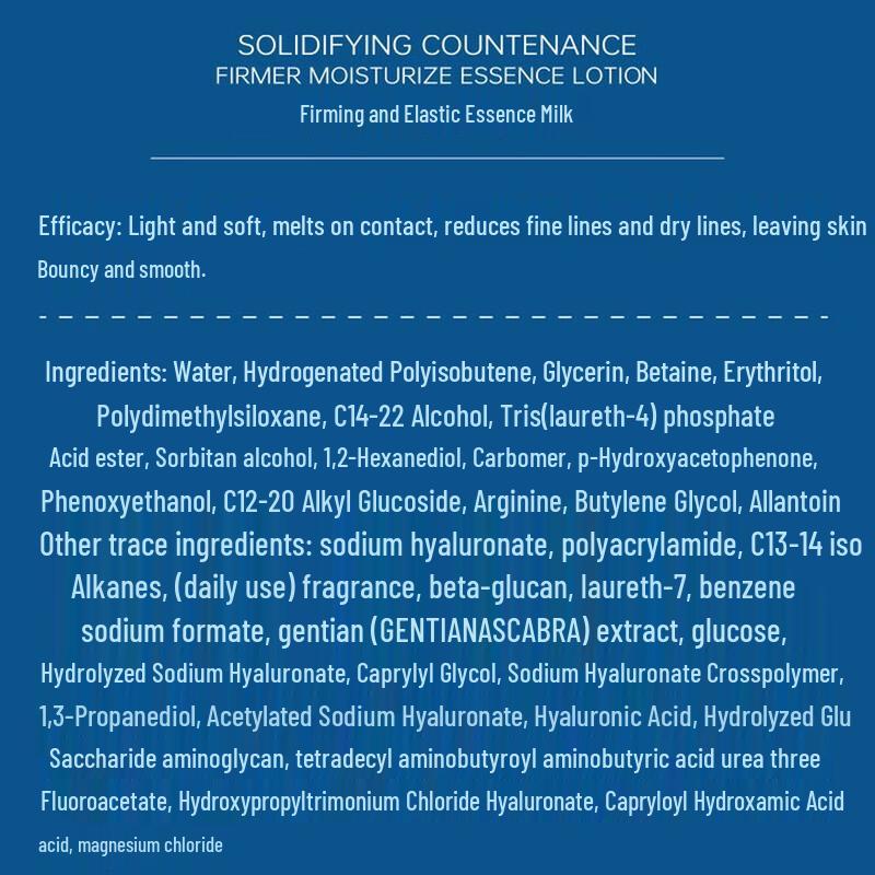 WIS Hydrating & Firming Essence Trial Set (Clearance)