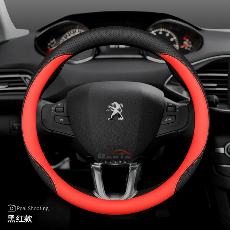Funda de Volante de Cuero para Coche para Peugeot 3008 2008 Rifter 208 5008 Partner Expert 308 SW 408 Híbrido EV 2025 2026 Accesorios