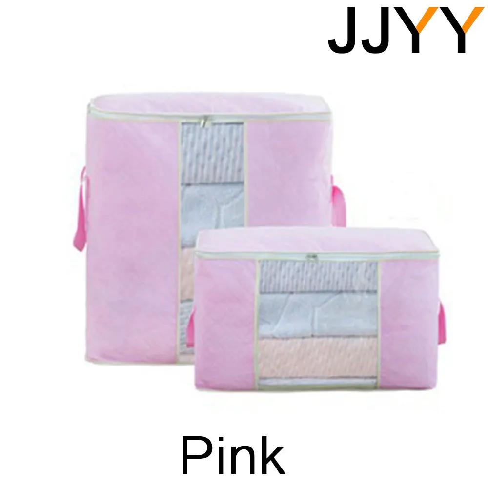 

Large Capacity Clothes Storage Bag Organizer Thick Fabric Reinforced Handles for Blankets Bedding Closet Organization Size S