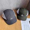 Polyester Baseball Lightweight Cap Sun Shade Breathability Women Casual Sports