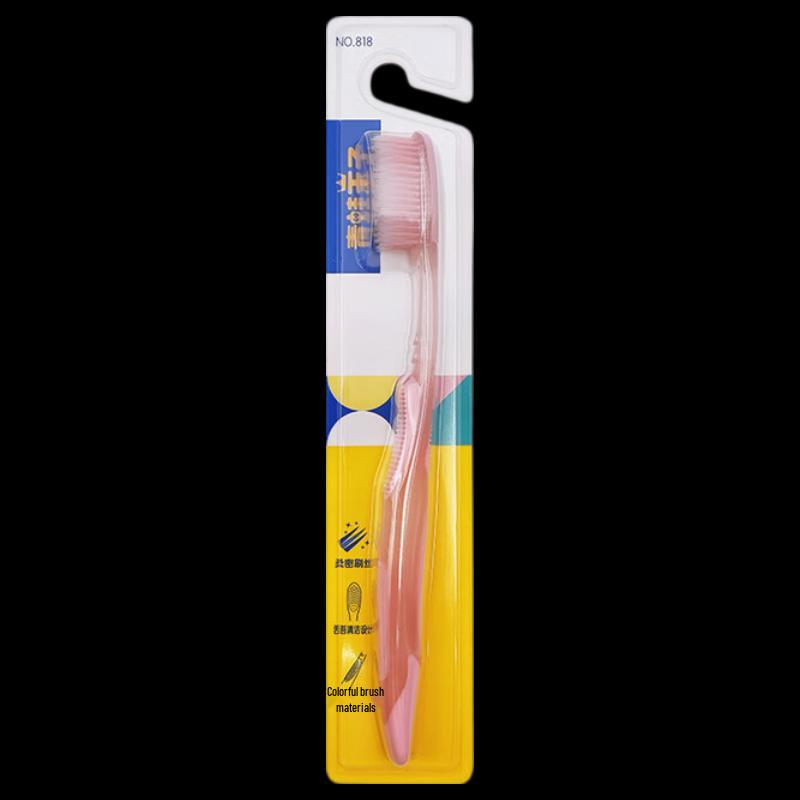 Frog Prince Miaoqi Misi Soft Gum Protection Toothbrush