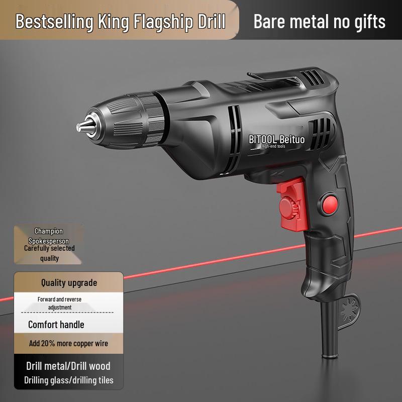 High-Power 220V Multifunctional Corded Electric Drill for Wall and Hole Drilling