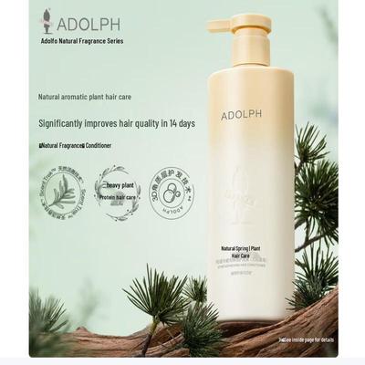 Adolph Natural Plant Fragrance Hair Conditioner