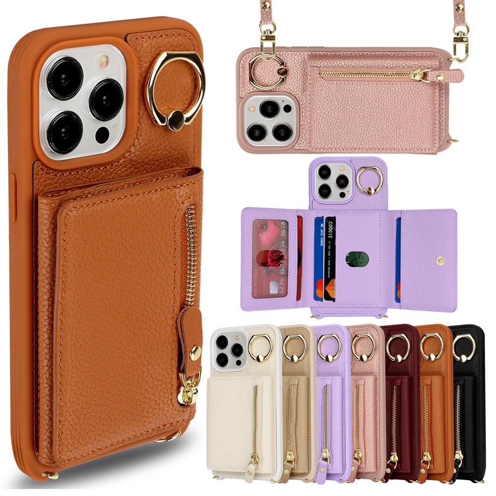 Leather Phone Wallet Case For For Iphone 15 14 13 12 11 Pro Max XS X XR Protective Leather Cover Ring Holder Zipper Cards Holder