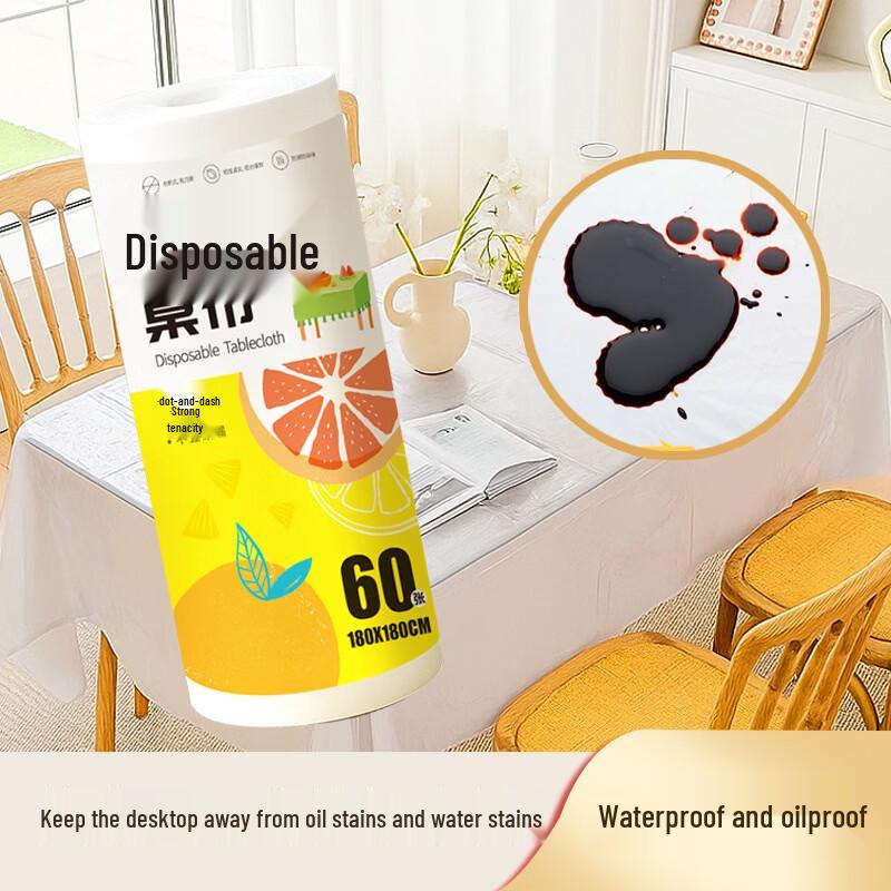 Disposable Thickened Tablecloth