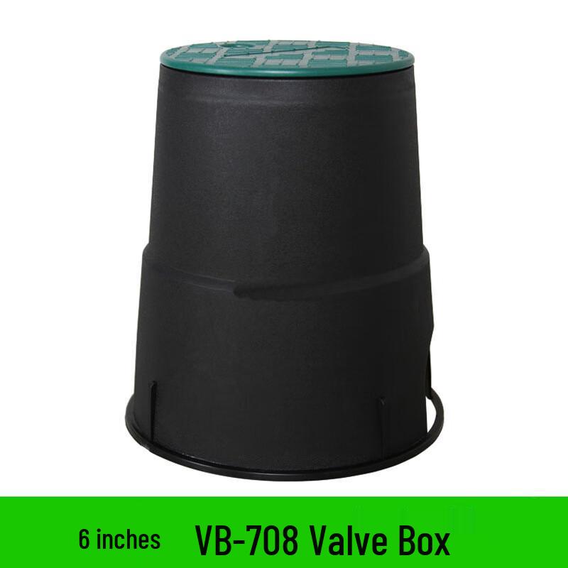 Underground Water Extraction Valve Box Kit