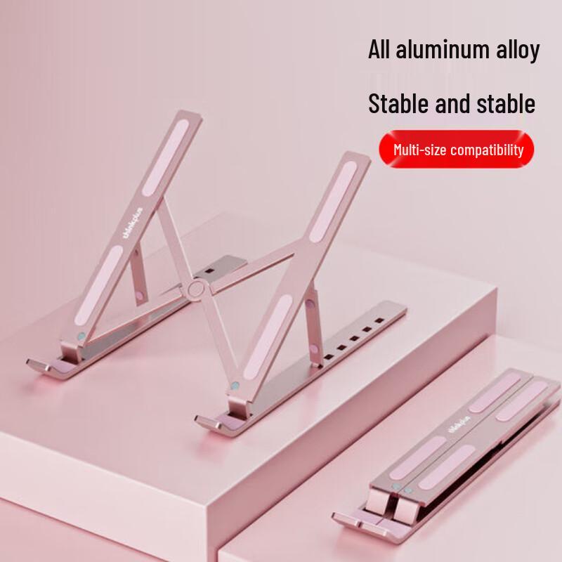 Lenovo Foldable Aluminum Laptop Stand