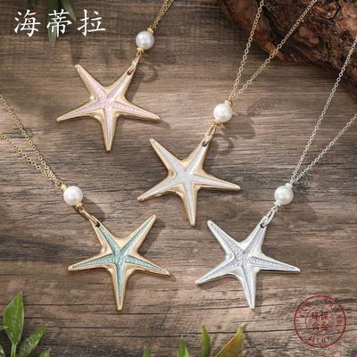 Neue Farbe bemalter Öl Seestern Urlaubs Strand Halskette, böhmischer Seestern Anhänger übertriebene Halskette