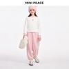 MINIPEACE Girls' Thermal Antibacterial Long-Sleeve Base Layer T-Shirt