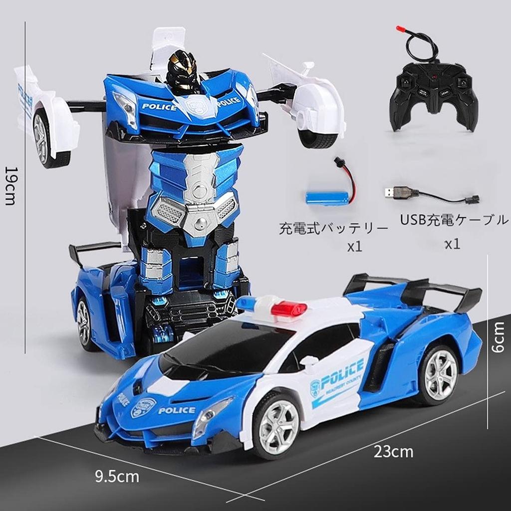 WEECOC. Multifunctional RC Car, Electric RC Car, Toy Car, Transforms Into Robot, High Stability, Shockproof, Kids Toy, Popular Gift (Blue,
