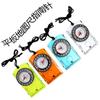 DC361 Multifunctional North-Seeking Compass & Copper Map Scale Ruler with Colored Cap Nail