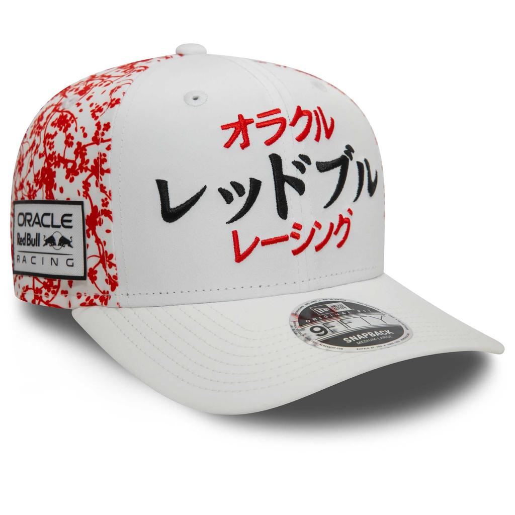 Red Bull Racing Japan GP Max Verstappen 1 Cap Sergio Perez 11 Cap Unisex Adjustable Baseball Caps