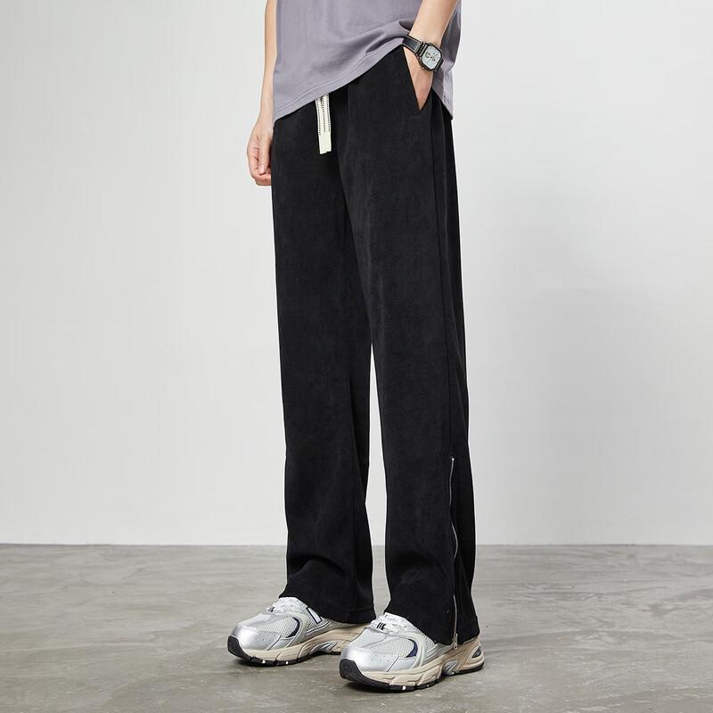 paul frank Men's Loose Fit Wide-Leg Casual Trousers