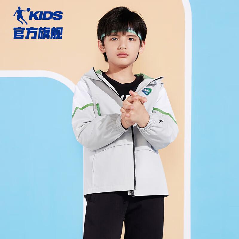 Qiaodan Boys  Hooded Windbreaker Jacket 175