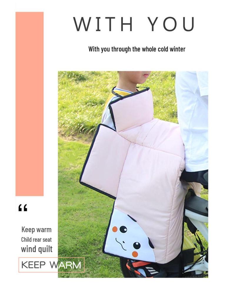 Children's Waterproof Electric Vehicle Winter Riding Leg and Waist Protector
